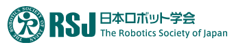 一般社団法人 日本ロボット学会